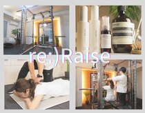 リレイズ 札幌店(re:Raise)