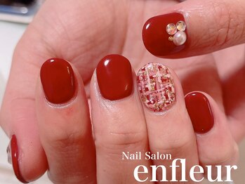 ネイルサロン アンフルール/