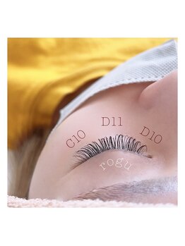 ログ(rogu)/フラットラッシュ140本