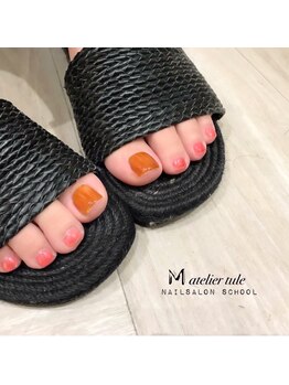 アトリエ トゥーレ(atelier tule)/ちゅるんとカラーフット