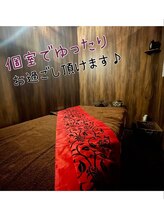 アジアンリラクゼーション ヴィラ 楽々園店(asian relaxation villa)/お部屋のご案内