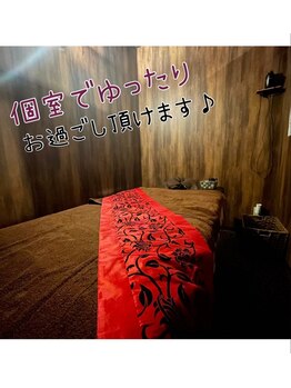 アジアンリラクゼーション ヴィラ 楽々園店(asian relaxation villa)/お部屋のご案内