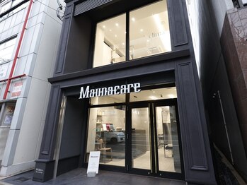 エリマ 京都駅前店(elima)/外観風景