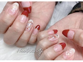 はあとねいる 宇治店/宇治店オリジナルデザイン