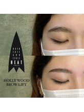 ユマニ バイ ヒート(Humani by HEAT)/ハリウッドブロウリフト