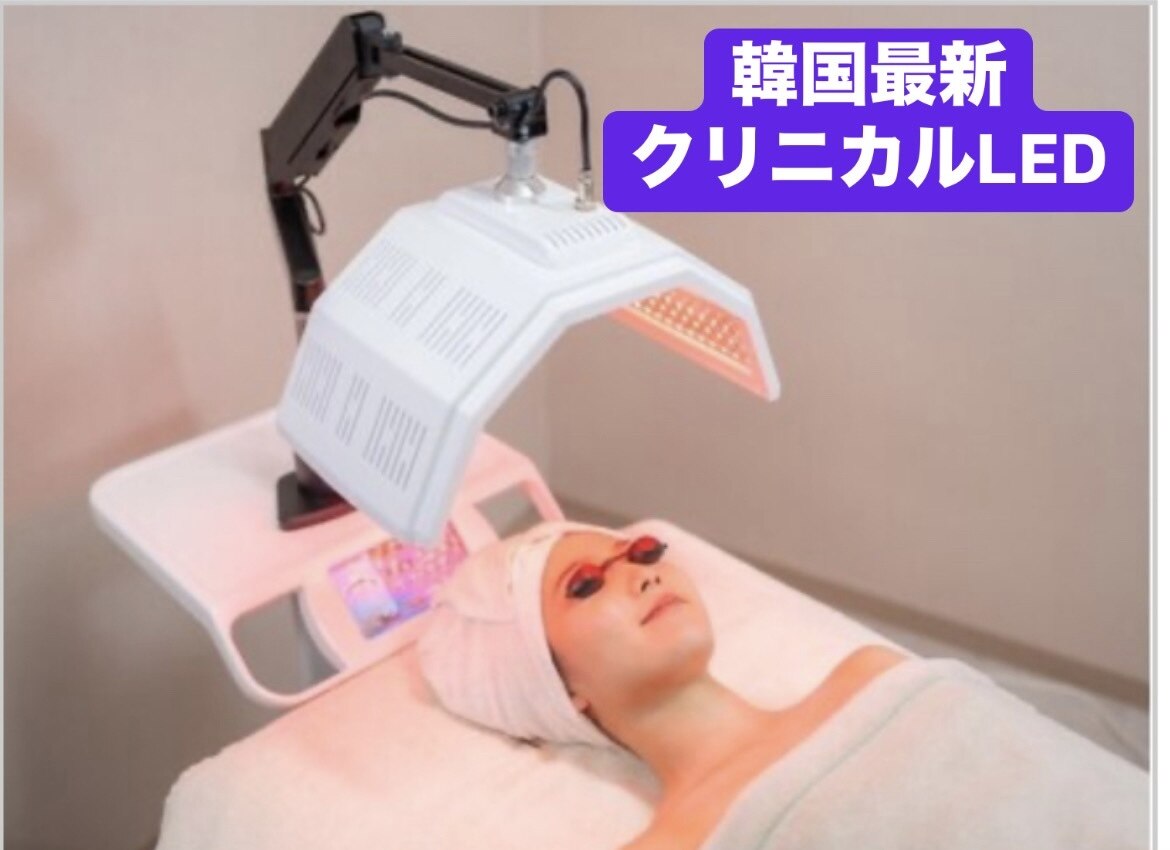 エステサロン 輝(きらら)｜ホットペッパービューティー