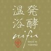 ニフ 中野(nifu)のお店ロゴ