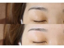 ミイン バイ ランズ(MIIN by lands)/美眉スタイリングメイクなし