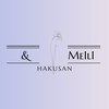 アンドメイリー ハクサン(& MEILI HAKUSAN)のお店ロゴ
