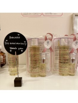 リセス(Recess)/お陰様で1周年