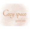 コージースペース(Cozy space)のお店ロゴ