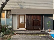 aimer soi【エメソワ】【8/8 NEW OPEN（予定）】
