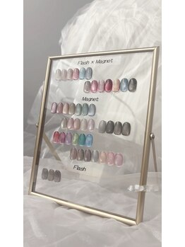 ネイルサロン ラメール(LaMer)/