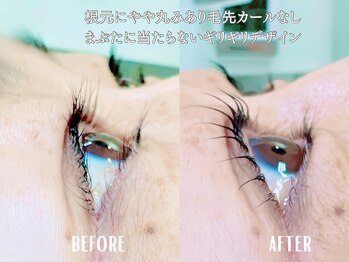 マロウ(mallow)/ハイブリッドラッシュカール