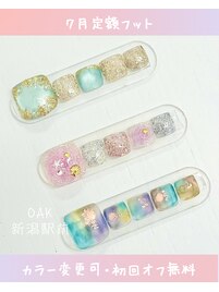 7月フット定額デザイン