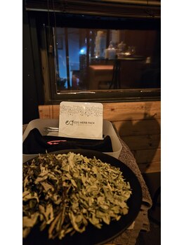 ミホズルーム(Miho‘s room)/よもぎ蒸しとパック