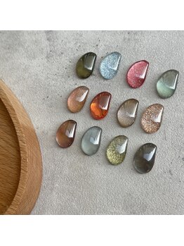 シアン(cyaan)/New color