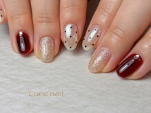 リュヌ(Lune)/定額コースC