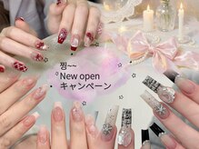 スペラ 大宮店(Spera)