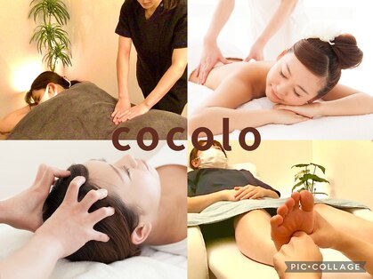 ココロ コープいずみ店(cocolo)の写真