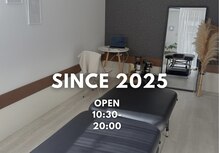 ほぐしスポット ミヤオカ(ほぐしspot miyaoka)