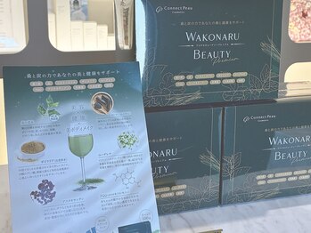 Beauty salon CENDRILLON【サンドリヨン】/取り扱い商品