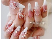 メイブラッシュ(MEI BLUSH)