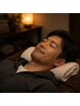 【鍼が苦手な方へ】首肩こり・自律神経の乱れを整える整体60分¥8300→¥5500