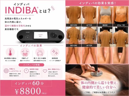 ケイビューティ(k-beauty)の写真