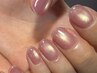 ご新規様【オススメ】ハンドワンカラー~うるちゅるマグネット.8000→6000