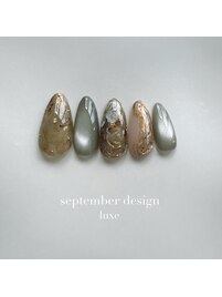 2026．9月定額・Luxe