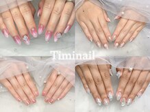 ティミネイルサロン(Timi nail salon)