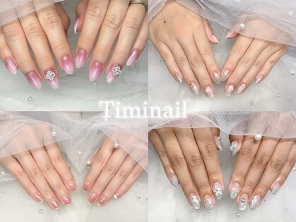 ティミネイルサロン(Timi nail salon)の写真