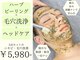 サロンドエルサ(Salon de ELSA)の写真
