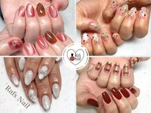ラフズネイル(Rafs Nail)