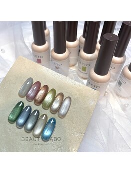 ビューティーラボ 堺東店(Beauty labo)の写真/[当日予約大歓迎◎]洗練されたシンプル上品♪飽きがなく、季節問わず楽しめるマグネットネイルが大人気☆