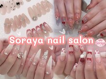 ソラヤ(Soraya)
