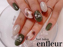 ネイルサロン アンフルール/