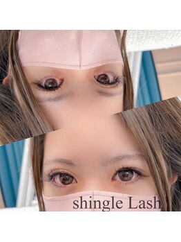 ベラルーナ 那覇おもろまち店(Bella Luna)/LEDシングルラッシュ