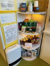 千葉リーフ整体院 稲葉カイロプラクティックセンター/スタバのコーヒーも！