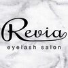 レヴィア(Revia)ロゴ