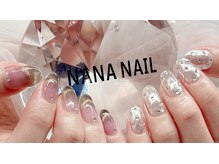 ナナネイル(NANA NAIL)/