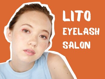 リト 湘南台(Lito)/お子様連れOKです