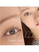 エヌズ(N’s)/ぬかりない美しさ