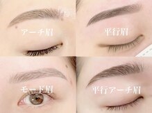 スウィートラッシュ 朝霞台店(Sweet Lash)の雰囲気（顔の印象UP◎大人気！！黄金比で作る美眉スタイリング5000円☆）