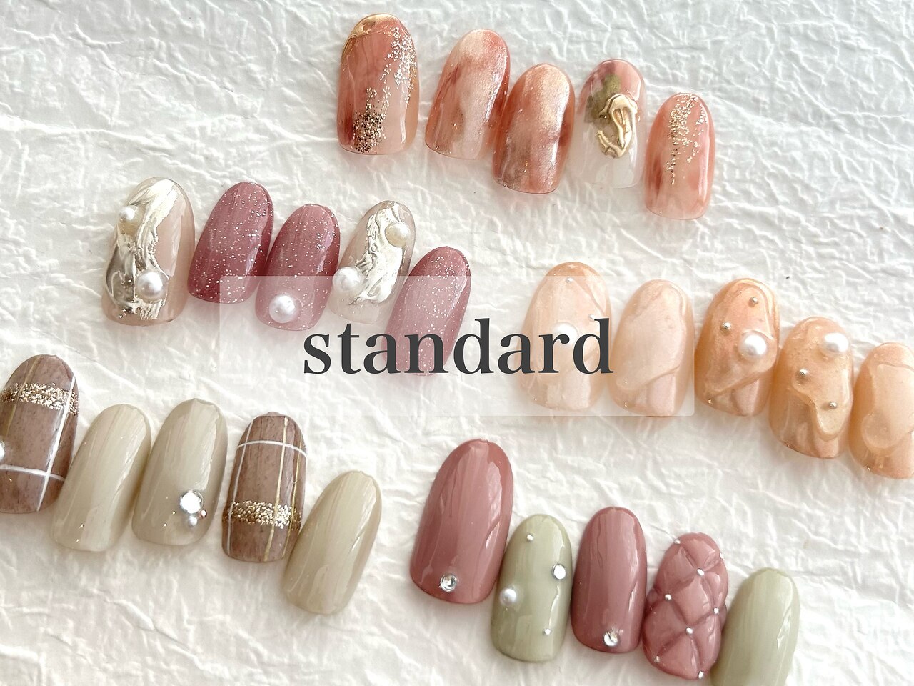 ハンド【スタンダード定額コース 90分】￥7500