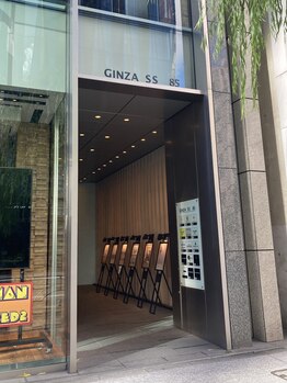 カラダプレミアム 銀座/銀座駅より徒歩2分