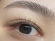 エルドット(L.jour)の写真/【お目元に輝きを】丁寧なカウンセリングで豊富なメニューからあなただけの唯一無二のデザインをご提供♪