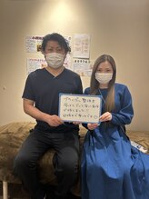 ゆるり整体院 天王寺店/ブライダル整体