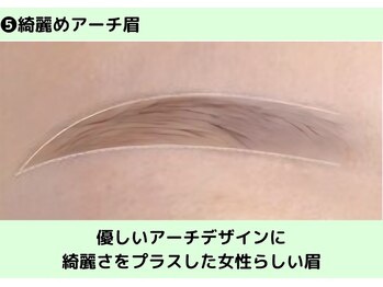 モストアイズ 所沢(most eyes)/most eyes 所沢|業界初会員制